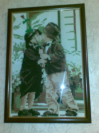 Работа «Парочка»