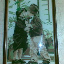 Работа «Парочка»