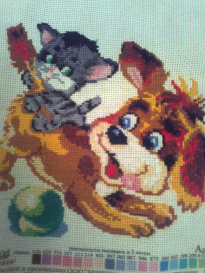 Работа «Попытка 2.»