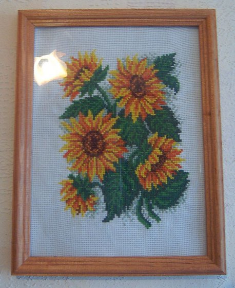 Работа «Подсолнухи»