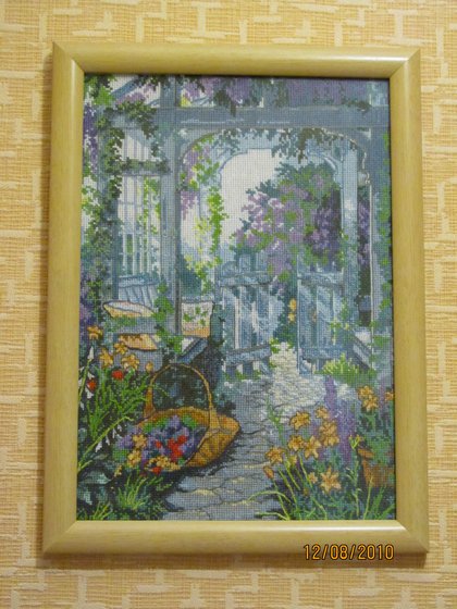 Работа «№3980»