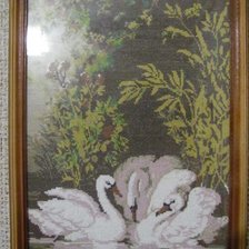 Работа «№3983»