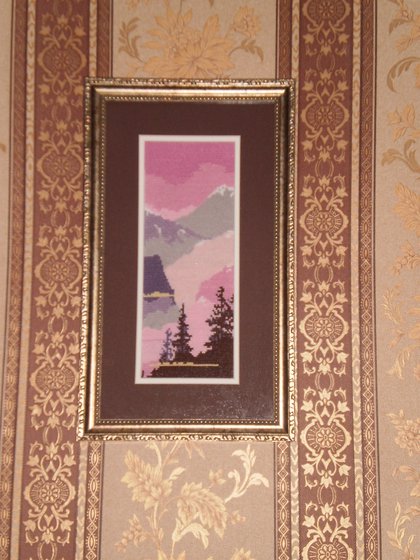 Работа «Горные вершины»