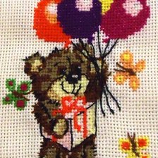 Работа «Вышитая открытка»