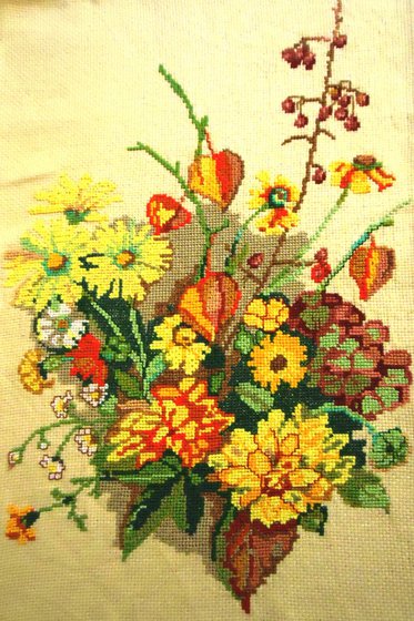 Работа «Осенний букет»