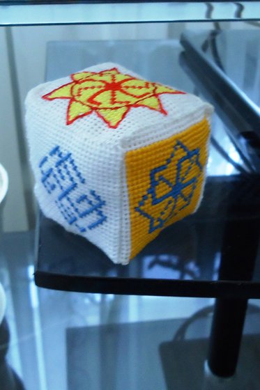 Работа «Детский оберег»