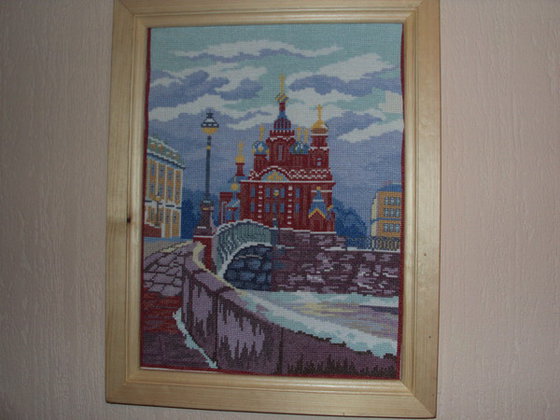 Работа «№4115»