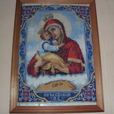 Работа «почаевская»