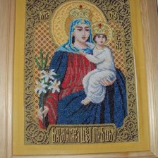 Работа «неопалимый цвет»