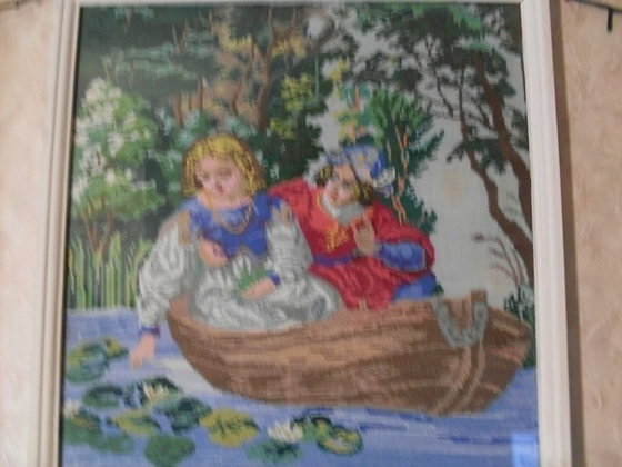 Работа «№4191»