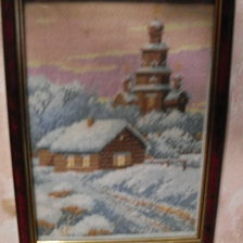 Работа «№4197»