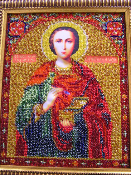 Работа «Св. Пантелеймон целитель»