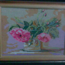 Работа «№4381»