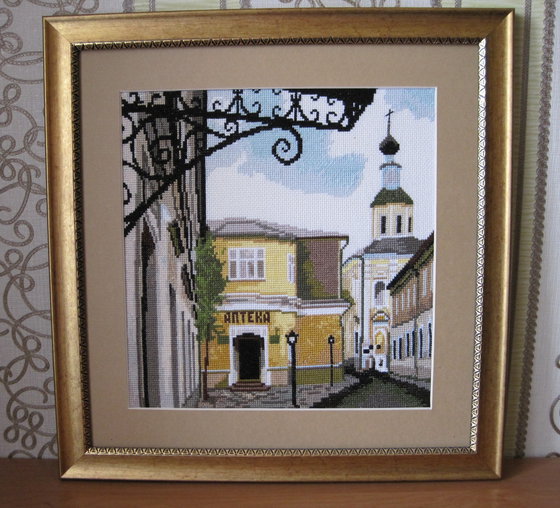 Работа «Аптека»