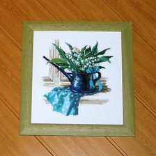 Работа «Майского утра привет»