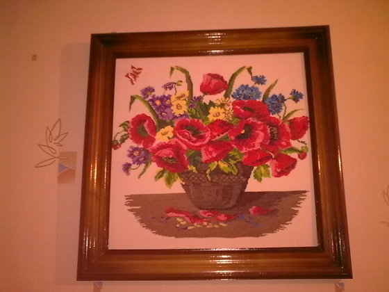 Работа «маки»