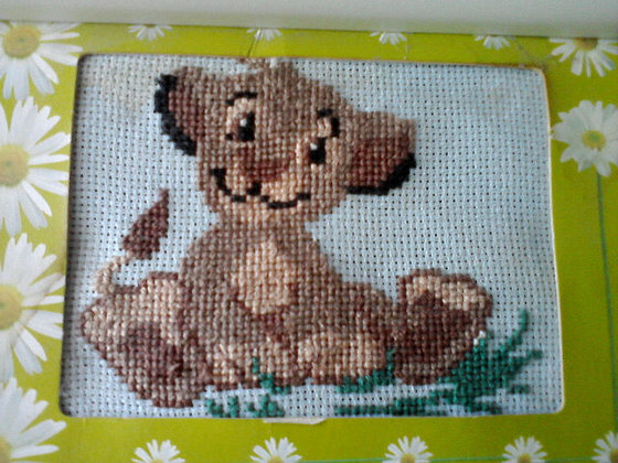 Работа «львенок»