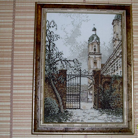 Работа «Городская калитка»