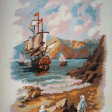 Работа «тихая гавань»