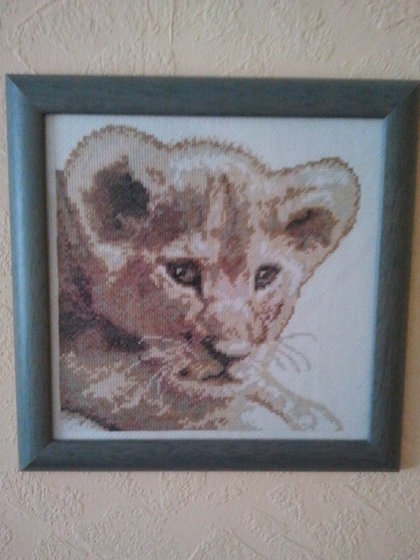 Работа «Грусть маленького львишки»