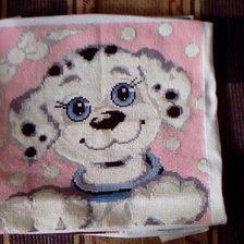 Работа «собачка»