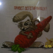 Работа «вегитарианец»