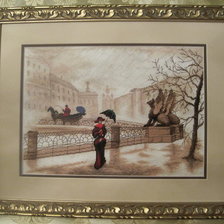 Работа «Петербургский мост»