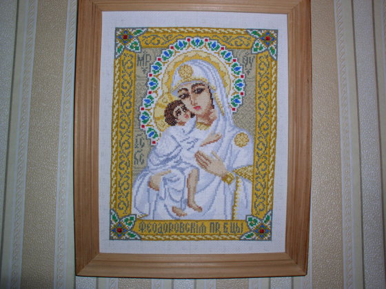 Работа «икона Феодоровской Б.М.»