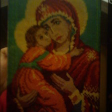 Работа «№4884»