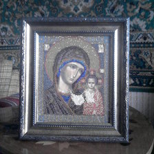 Работа «№4891»