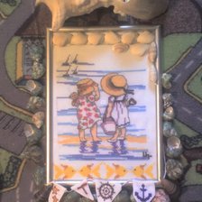 Работа «Куда уходит детство»