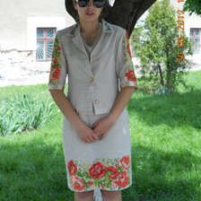 Работа «Костюм Маки»