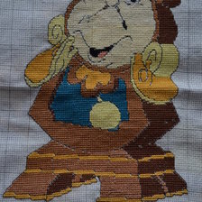 Работа «№5012»