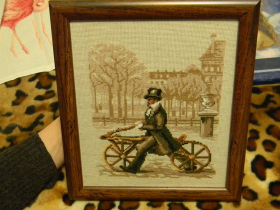 Работа «№5028»