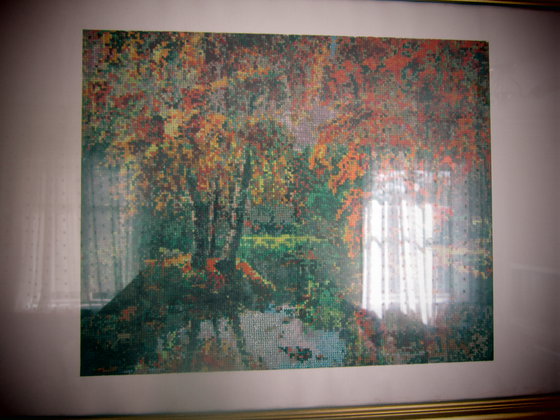 Работа «природа»