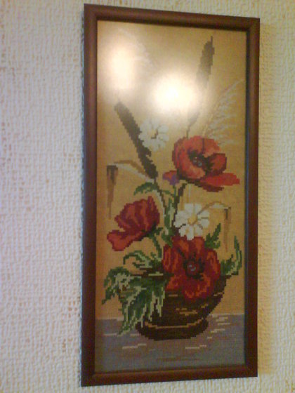 Работа «Макове»