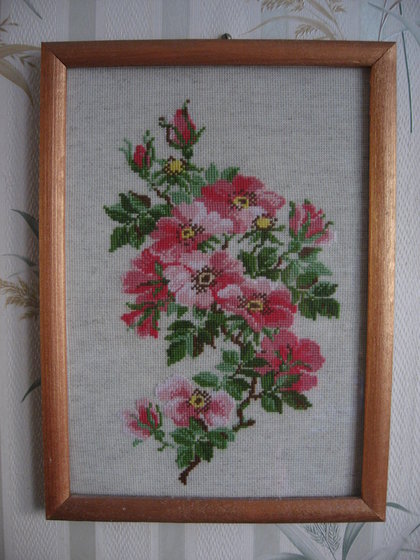 Работа «№5129»