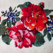 Работа «4566»