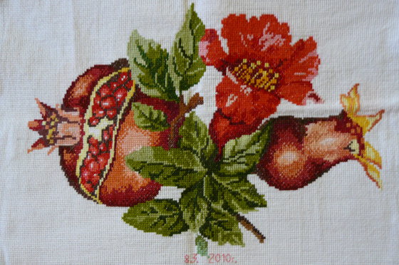 Работа «Гранат»