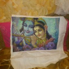 Работа «Индия»