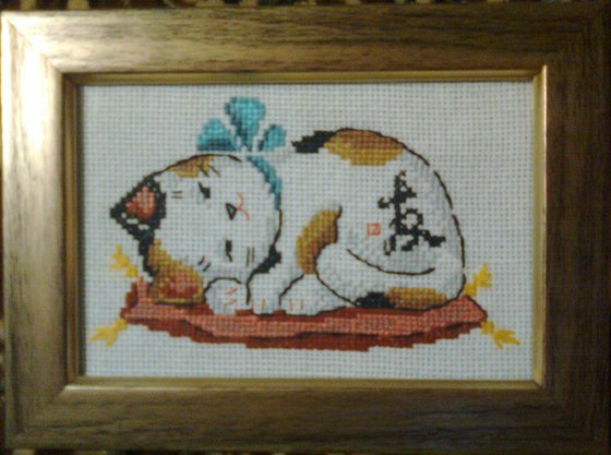 Работа «"Благополучие в доме"»