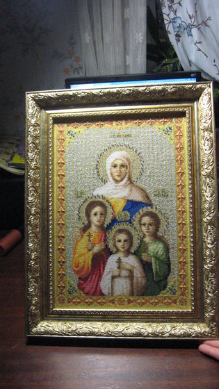 Работа «Вера, Надежда, Любовь и мать их Софья»