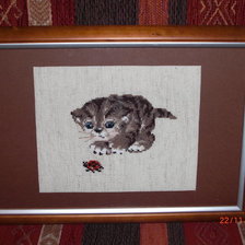 Работа «котёнок»