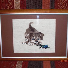 Работа «собачка»