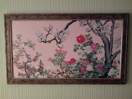 Работа «Сакура»