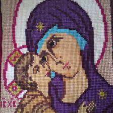 Работа «№5328»