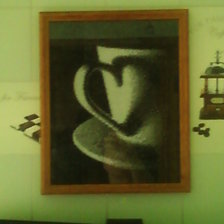 Работа «Чашка»