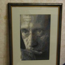 Работа «Путин В В»