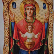 Работа «Неупиваемая Чаша»