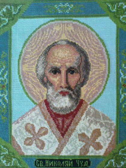 Работа «Николай Чудотворец»